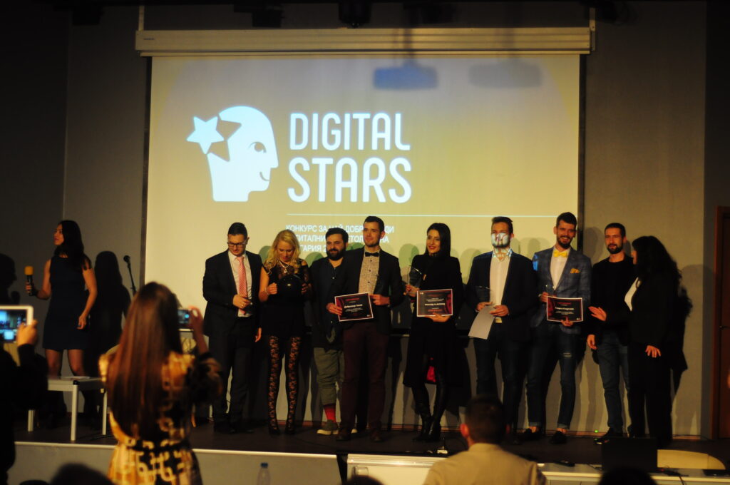 Най-добрите млади дигитални маркетолози на България за 2019 