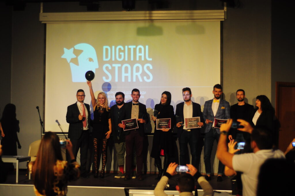 Най-добрите млади дигитални маркетолози на България за 2019 